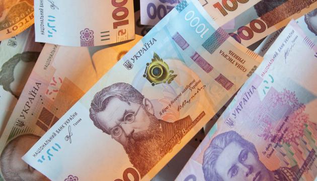 Le taux de change de la hryvnia en baisse
