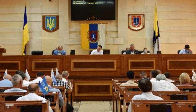 Одеські депутати просять збільшити з 6 до 10 кількість укрупнених районів