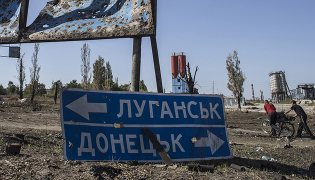 Japan to provide over $4 mln for rebuilding of Donbas