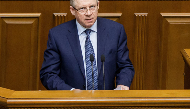 La Rada aprueba despedir al jefe del Banco Nacional de Ucrania