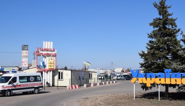 Пасажиропотік у «Станиці Луганській» збільшився на 50% - штаб ООС