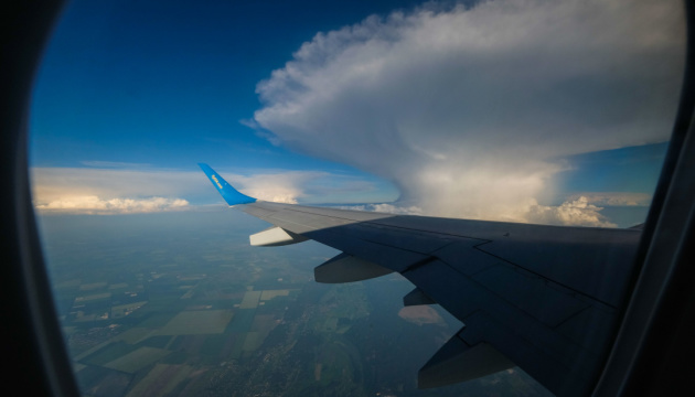 Civilian plane leaves Kabul with about 100 Ukrainians on board