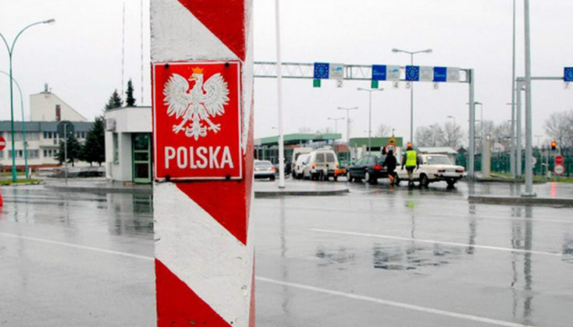 Another checkpoint to reopen on Ukrainian-Polish border