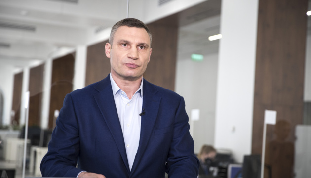 Кличко заявив, що звільнення його з посади голови КМДА буде неконституційним