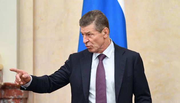 Козак озвучив умови Росії для «деескалації ситуації» навколо кордонів України