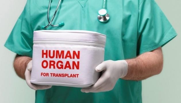 Desarrollo del trasplante de órganos en Ucrania puede convertirse en parte de la reforma médica