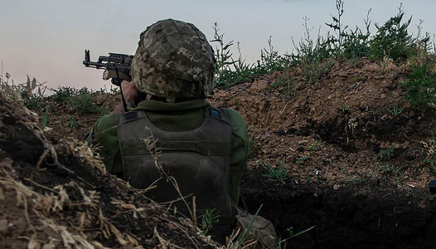 Invaders violate ceasefire in Donbas three times, no casualties reported