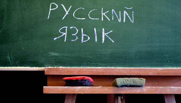 Invaders want to Russify all schools in Mariupol - Denisova