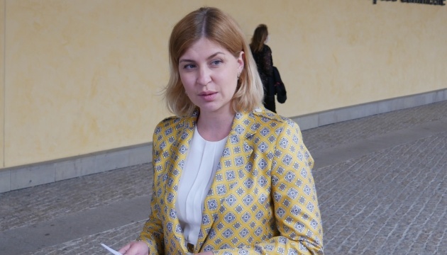 Stefanishyna calls for strengthening dialogue on coordinating donor assistance to Ukraine