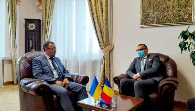 Україна та Румунія планують відновити роботу комісії з питань нацменшин