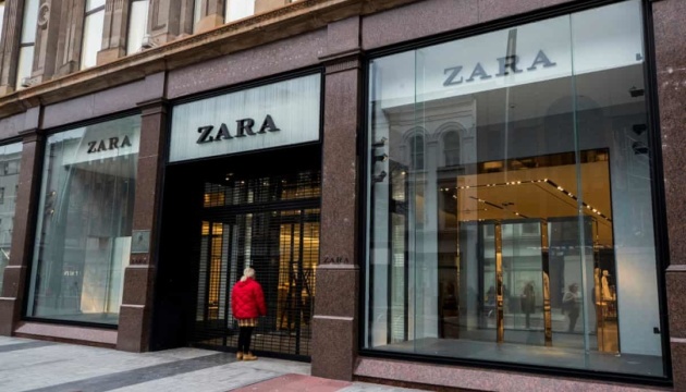 Zara готується відкрити магазини в Україні - Reuters