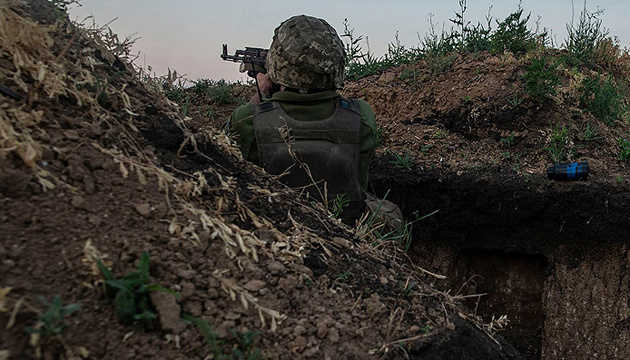 Donbas update: Invaders breach truce seven times on Sep 6