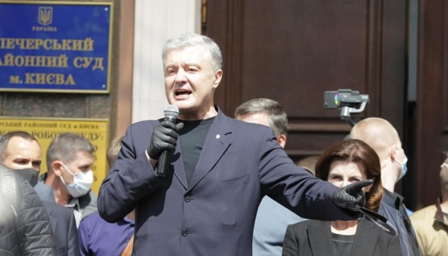 ポロシェンコ氏率いる政党、容疑伝達は野党迫害だとコメント