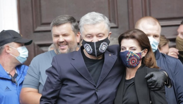 Poroschenko aus dem Krankenhaus entlassen Poroschenko aus dem Krankenhaus entlassen