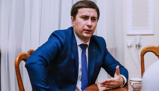 Лещенко анонсував запуск земельних електронних аукціонів
