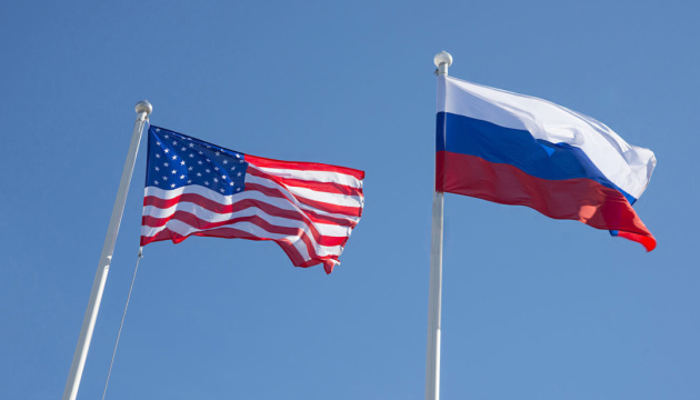 США хочуть найближчим часом провести переговори з РФ про скорочення озброєнь