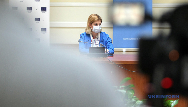 Стефанішина провела першу регіональну консультацію щодо оновлення Угоди про асоціацію