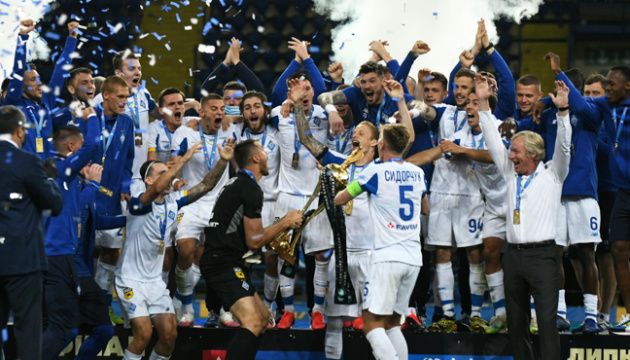 El Dynamo derrota al Vorskla y se proclama ganador de la Copa de Ucrania 
