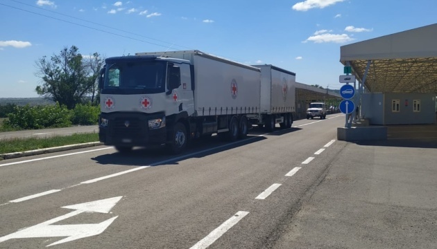 La ONU y la Cruz Roja envían ayuda humanitaria a los residentes del Donbás ocupado