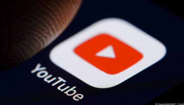 YouTube заблокував телеканал бізнесмена з РФ, який “засвітився” в агресії проти України