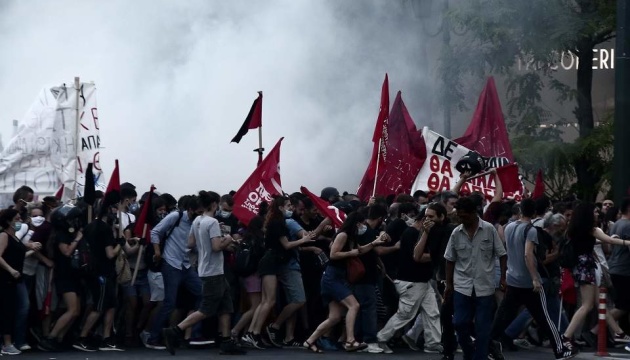 В Афінах почалися масові протести через новий закон про демонстрації