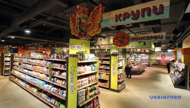 У Києві відкрили тематичний супермаркет «Сільпо» за підтримки уряду Шрі-Ланки