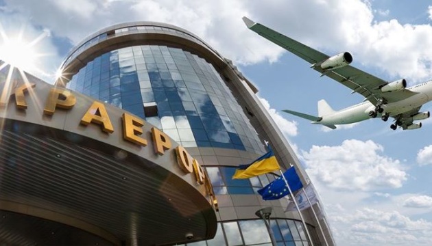 Украерорух прокоментував інформацію про російський літак над Донбасом