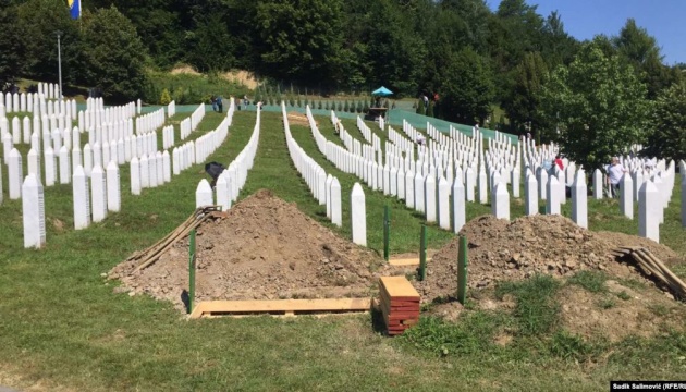 Церемонію вшанування жертв геноциду в Сребрениці скоротили через коронавірус