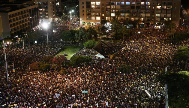 В Ізраїлі не вщухають протести проти Нетаньягу