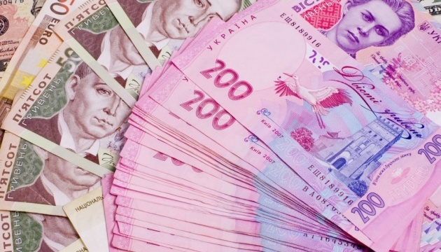 Narodowy Bank osłabił oficjalny kurs hrywny do 26,95

