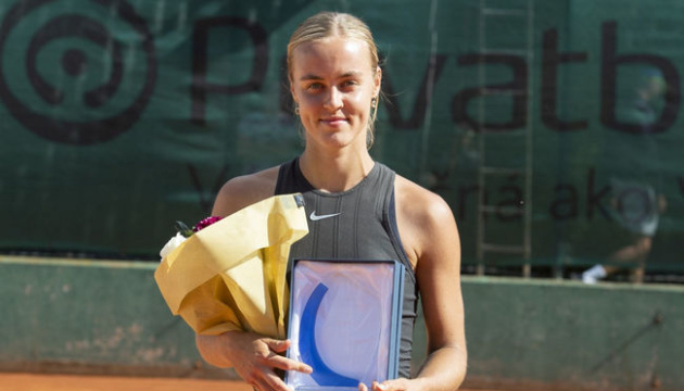 Теніс: Шмідлова стала чемпіонкою домашнього турніру у Братиславі