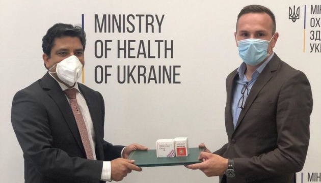Індія передала Україні 50 тисяч капсул препарату для лікування COVID-19