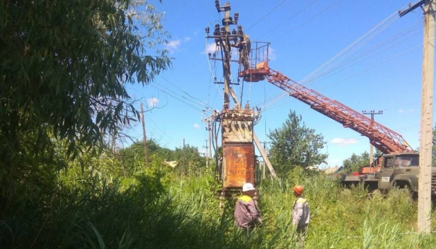Прифронтовим Водяному і Зайцевому повернули світло Прифронтовим Водяному і Зайцевому повернули світло