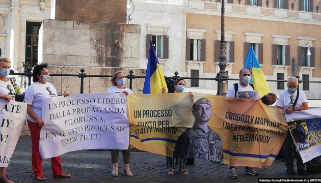 Українці на акції біля парламенту Італії вимагали справедливого суду для Марківа