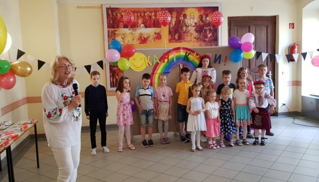 В українській школі в Лейпцигу відзначили завершення навчального року