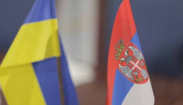 Embajada: Ucrania no interfiere en los asuntos internos de Serbia