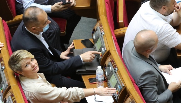 Verkhovna Rada liquidates 490 districts, forms 136 new
