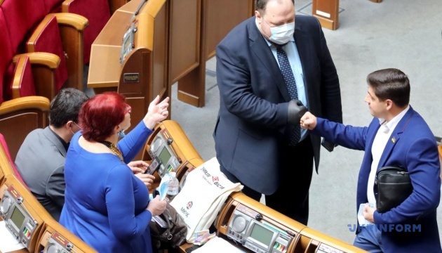 Ukraine's first deputy speaker contracts COVID-19