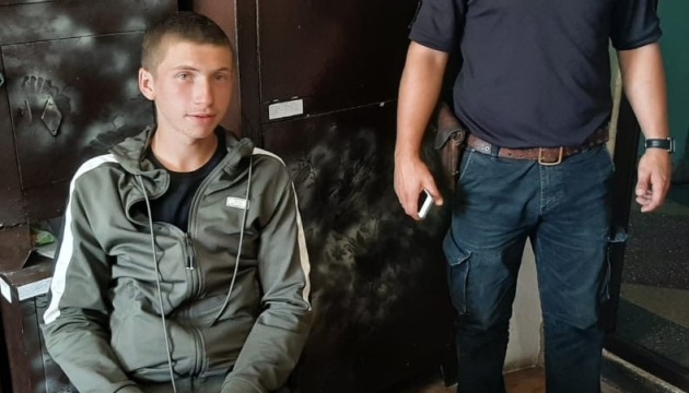 Втік захищати Батьківщину: зниклого на Львівщині підлітка знайшли в зоні ООС
