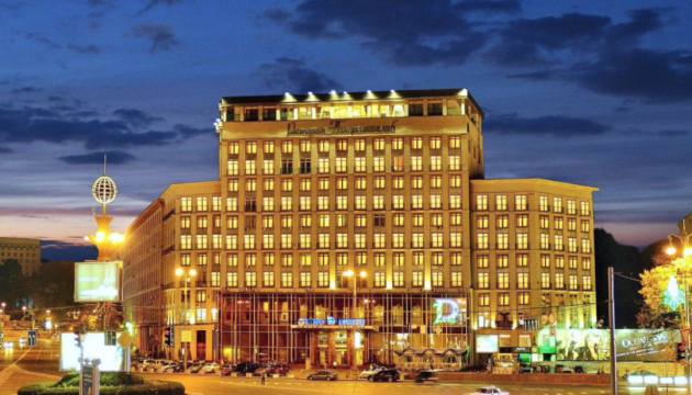 キーウ一等地の国有ホテル「ドニプロ」、民営化競売にて１１億フリヴニャで落札　大統領も歓迎