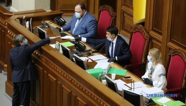 Разумков закрив третю сесію парламенту