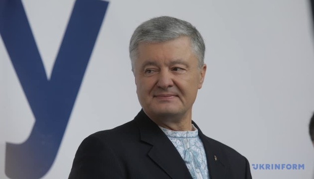 Порошенко закликає владу визначитись із позицією щодо подій у Білорусі