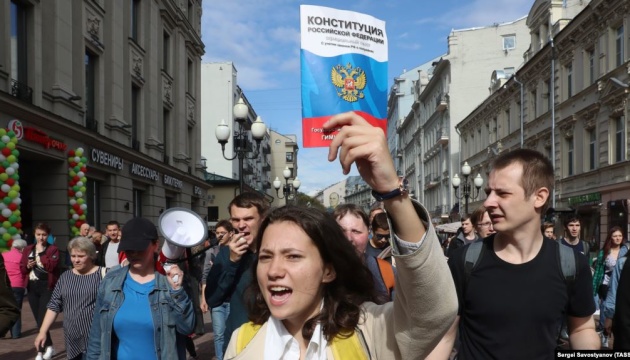 У Москві відпустили затриманих на акції проти “обнулення” Путіна