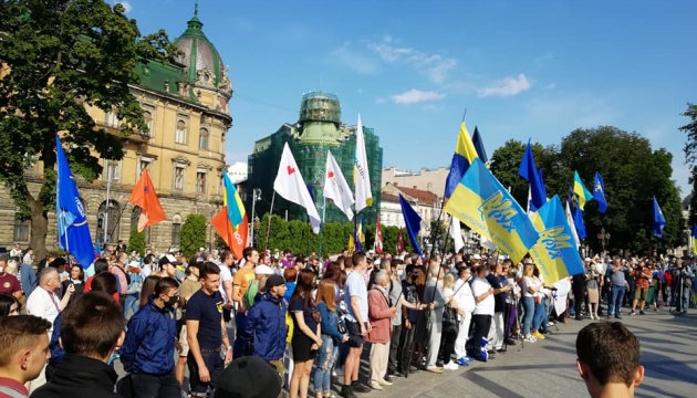 У Львові відбулася акція 