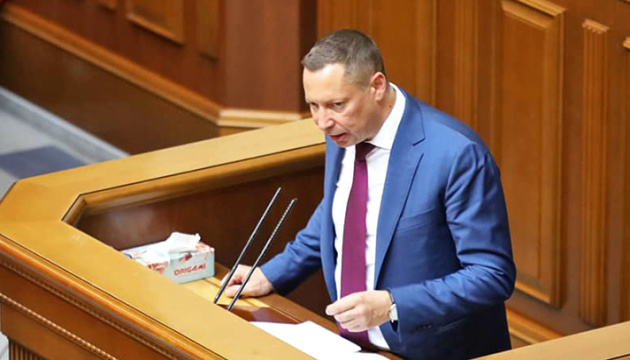 La Rada nomme Kyrylo Chevtchenko au poste de gouverneur de la Banque nationale