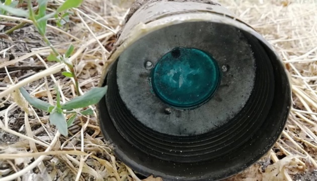 Ukraine spots banned Russian-made mines in Donbas