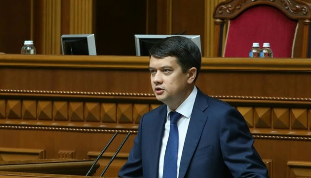 Razumkov sees no grounds for parliament dissolution