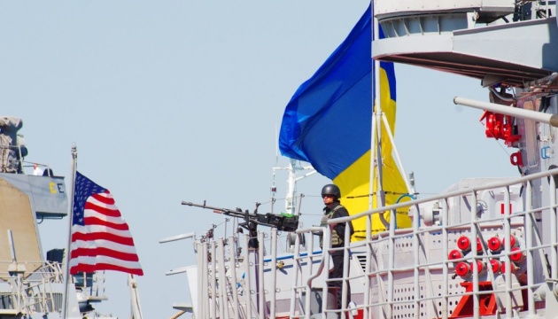 US-Ukraine Sea Breeze exercises start in Black Sea