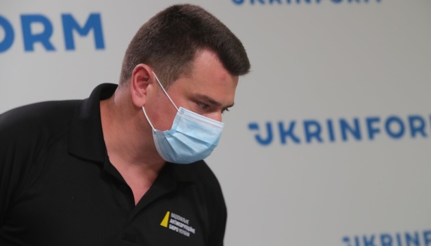 В Україні оголошують одну підозру у справі Новака - НАБУ