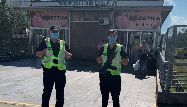 Поліція посилила заходи безпеки на вулицях Києва